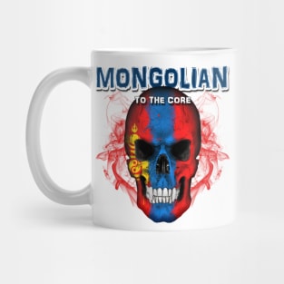 To The Core Collection: Mongolia Mug